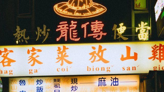 Gr3x 여행사진 쪄왔습니다