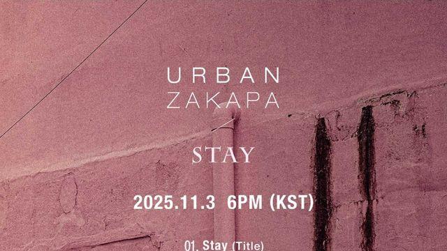 어반자카파가 들려줄 일곱 가지 목소리 'STAY'