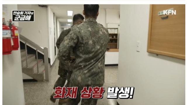 대한민국 국방 의무 선택한 다문화 장병