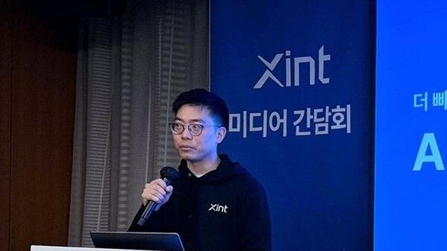 천재해커의 조언 