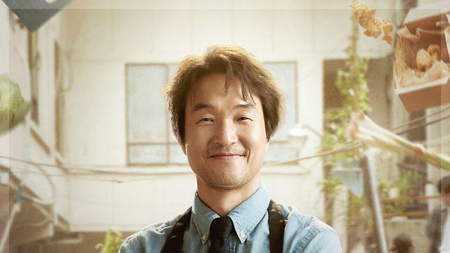 ‘신사장 프로젝트’ OST 스페셜 발표… 최향석·부기몬스터·정홍일 참여