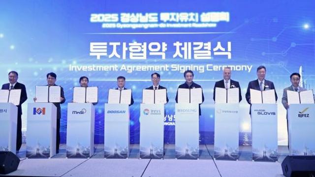 부산신항에 대형 물류 인프라···현대글로비스 1800억 투자