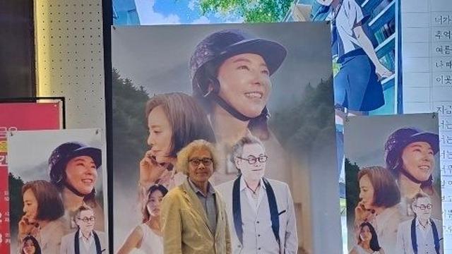 '사랑가 사랑을 더하다’ 개봉...이한열 감독 “사랑이 사람을 바꾸는 힘, 그 진심을 전하고 싶었다”
