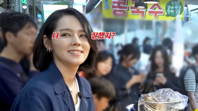 망원시장가서 맛있게 분식먹는 한가인