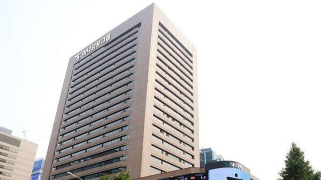 하나금융, 3분기까지 순이익 3조4334억 '역대 최대'(종합)