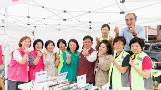 한 권의 책, 두 사람을 잇다, 마포구, 더북데이 도서기증 참여자 모집한다