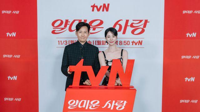 이정재♥임지연 ‘18살 나이차’ 넘어선 ‘얄미운 사랑’… “극복 안해도 편해” [종합]