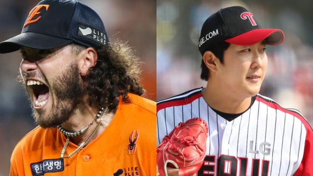 [한국시리즈] '2연승' LG, 대전 新구장 첫 우승 달성하나…한화 폰세로 막는다