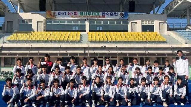대한하키협회, 유소년 우수 선수단 합숙 훈련 진행