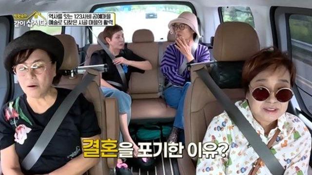 '1000평 농장주' 황석정, 결혼 포기한 이유…