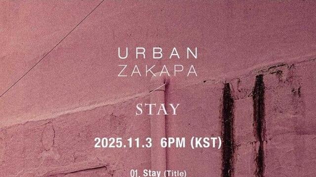 어반자카파, 'STAY' 트랙리스트 공개…7색 감성서사 예고