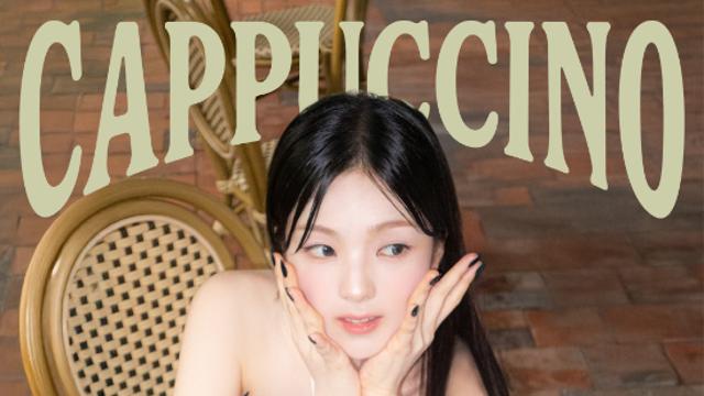 규빈, 오늘(28일) 신보 ‘CAPPUCCINO’ 발매…20대의 복잡한 사랑 표현