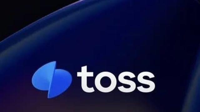 카카오에 이어 토스도 숏폼 진출?