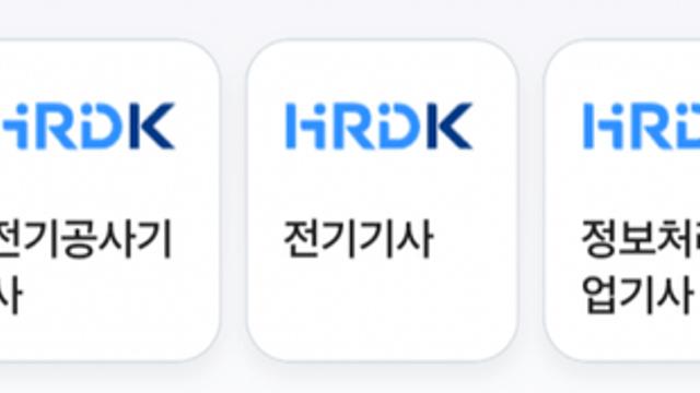 쉬었음청년 하는 이유