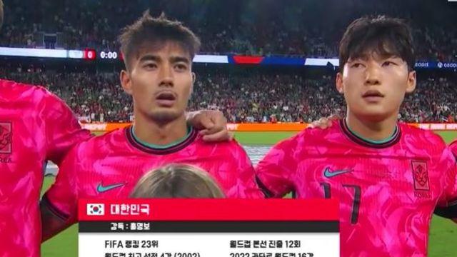 韓 축구 대형 악재인가, 오히려 잘된 일인가…'살인 태클' 카스트로프 분데스 2G 출장 정지 징계