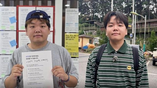 '결혼' 곽튜브, 6kg 감량 후 뚜렷해진 얼굴선…위고비 NO, 비법 공개