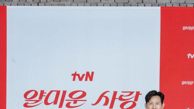 이정재, 18세차 로코 