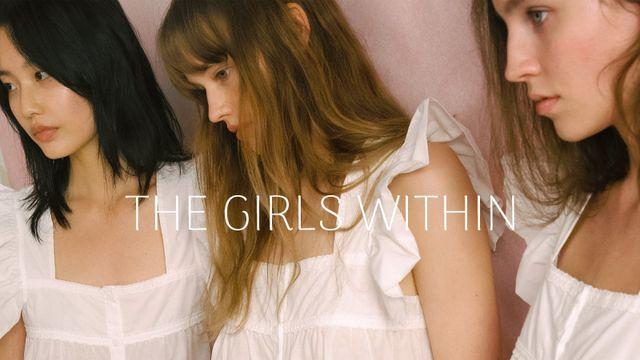 홈웨어 브랜드 푸쉬레(POUSIERÉ) 출범,  ‘취향을 표현하는 가장 사적인 옷’