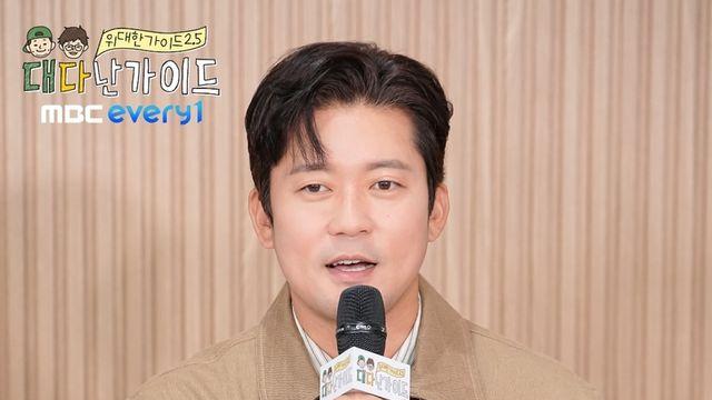 '대다난가이드' 김대호 