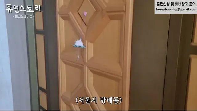 [스압] 재벌 3세 집 크기 수준.jpg,,