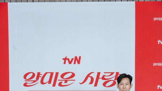 이정재, ‘오겜’ 후 ‘얄미운 사랑’ 선택한 이유… “임지연이 꽂아줘서”