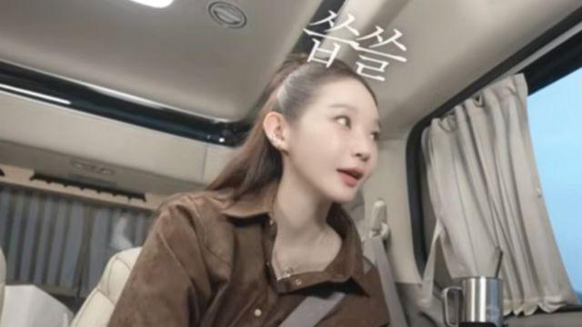 강민경, 알고 보니 ‘경희대생’→학교서 잘려 ‘고졸’…”축제 가는 길 씁쓸” [RE:뷰]