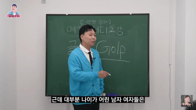 젊은 20대 여자가 골프를 잘 친다면.jpg