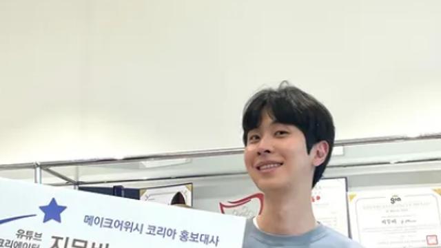 ‘390만’ 영화 리뷰 유튜버, ‘77억’ 나인원한남 전세 계약자였다 [왓IS]