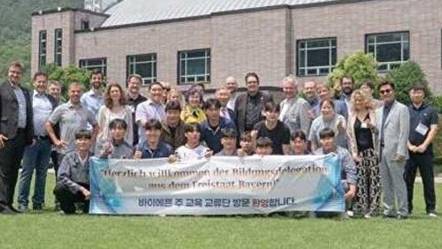 목포 중앙고, 독일 직업학교와 학생·교사 교류 활발