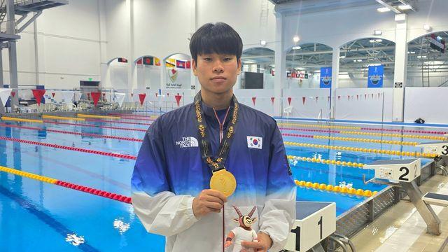 한국 수영, 아시아청소년경기 첫날 금 2개…고승우 대회 신기록