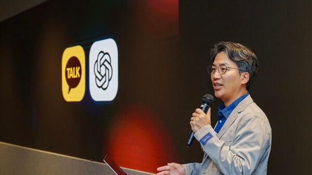카카오, 오픈AI 손잡고 ‘챗GPT’ 이식…카카오맵·멜론 연동