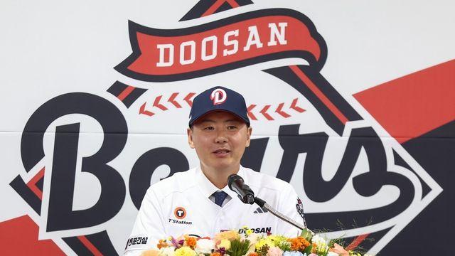 김원형 두산 감독, 일본 미야자키 마무리 훈련서 본격 지휘