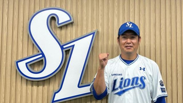 프로야구 삼성, 송은범·강한울 등 5명과 결별