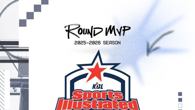 KBL, 스포츠일러스트레이티드와 라운드 MVP 명명권 계약