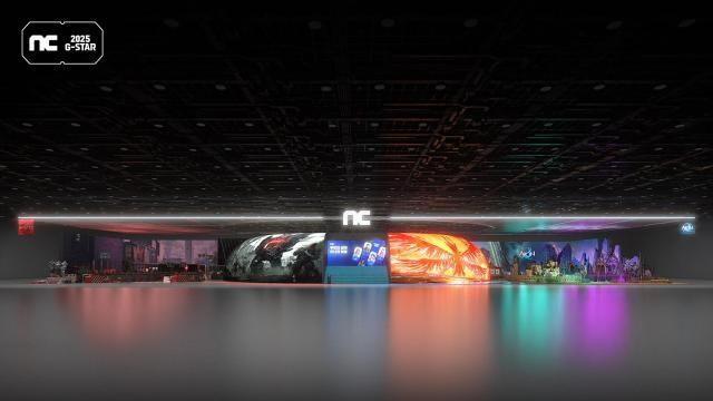 엔씨소프트, '지스타 2025' 출품작 및 부스 조감도 공개