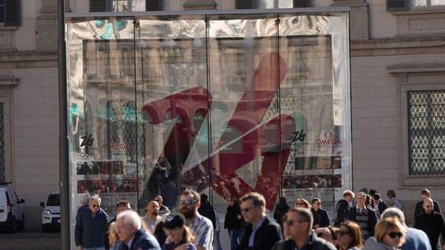 체육회, 밀라노 동계올림픽 한국 선수단 광고 출연 등 가이드라인 배포