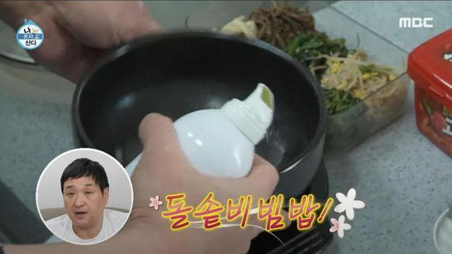 건강 검진 후 26시간 공복을 가진 구성환의 첫 끼