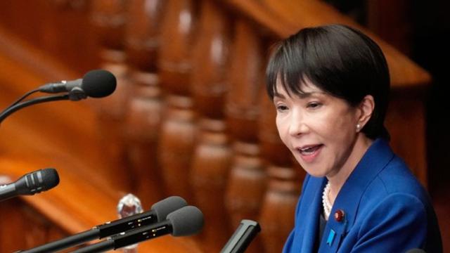 다카이치 日 총리, 30일 APEC 정상회의 참석…