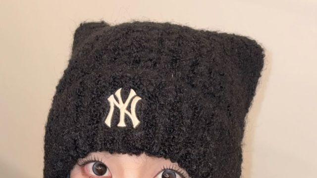 카리나, 귀 달린 비니도 럭셔리하게… 겨울 패션 정석 [AI 포토컷]