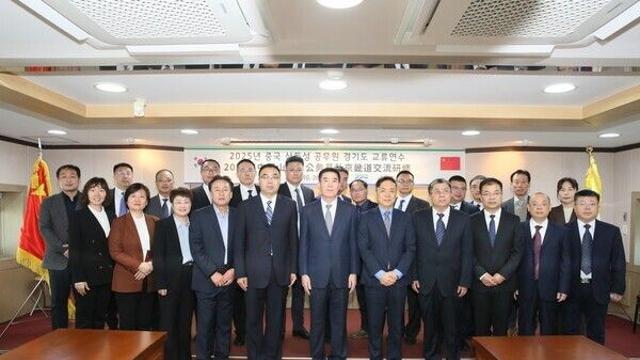 경기도인재개발원, 중국 산둥성 공무원 대상 정책 연수 진행