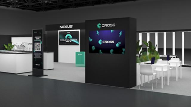 넥써쓰 지스타 2025 B2B 전시 참가, 11월 13일 장현국 대표 미디어 간담회 개최