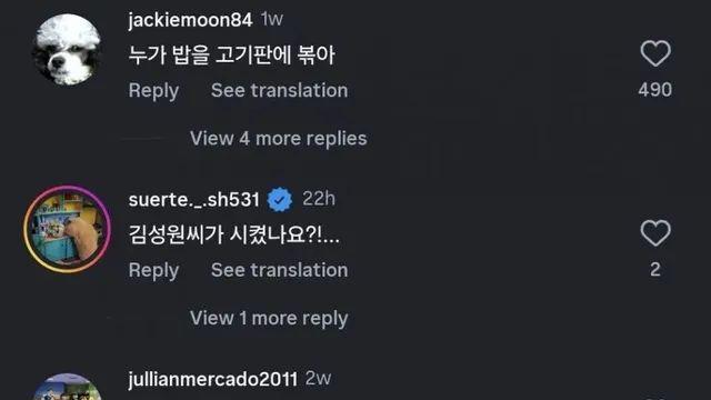 외국인들의 삼겹살 김치볶음밥.mp4,,