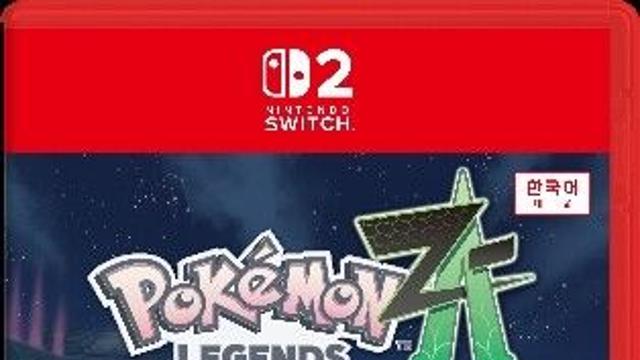 포켓몬 레전드 Z-A 잘 나가네...600만장 눈앞