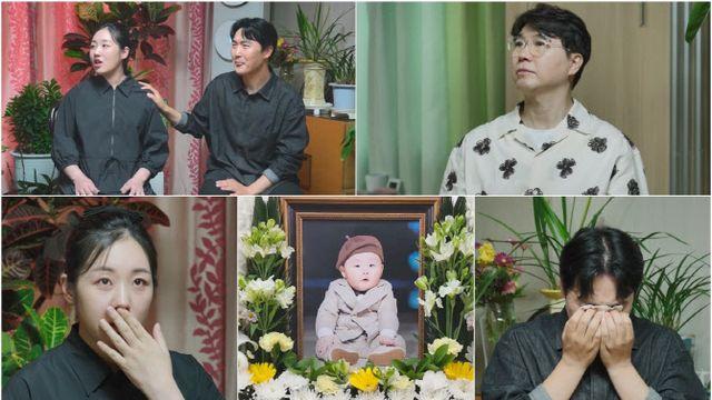 박보미, 아들상 아픔 딛고 2년 만에 둘째 득녀 '오열'(우리 아기가 또 태어났어요)