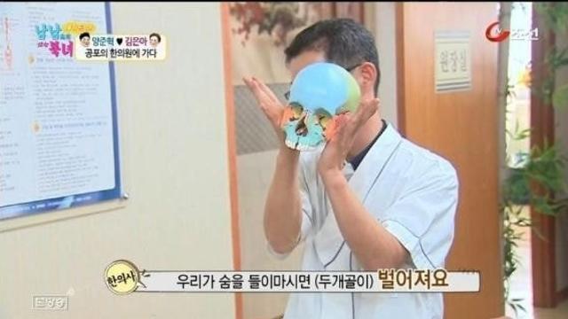 머리가 커진 의외의 이유.