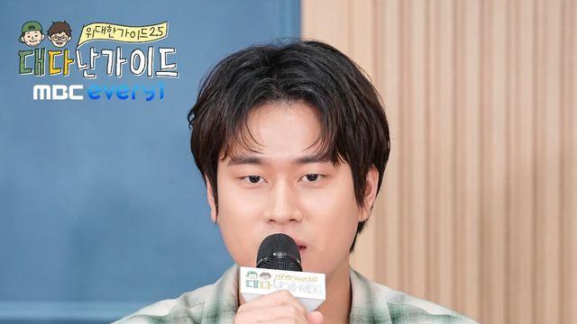 이무진 작심 폭로…