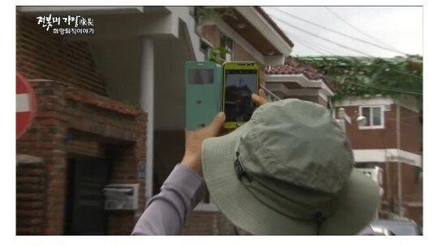 명예퇴직을 거부한 KT직원의 업무 ..jpg