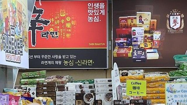 [인&아웃] K-푸드 인기