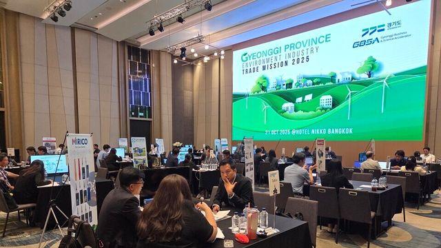 경기도 환경산업 통상촉진단 동남아 수출 길 넓혀
