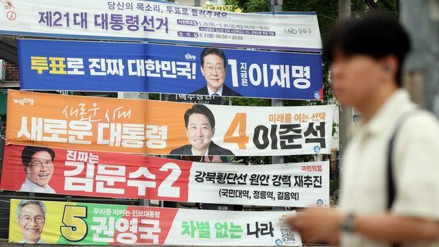'이재명 대통령 현수막 훼손·경찰에 흉기' 70대, 결국 징역형